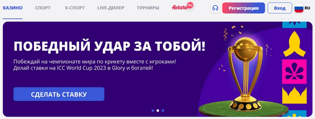 10 Facts Everyone Should Know About Glory Casino: Yutuqni Oling va G'alaba Qozoning!